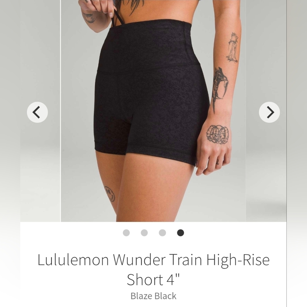 Wunder Train Short